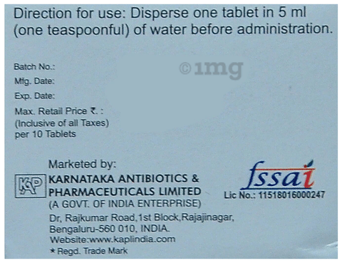 Cyfolac - DT Tablet image