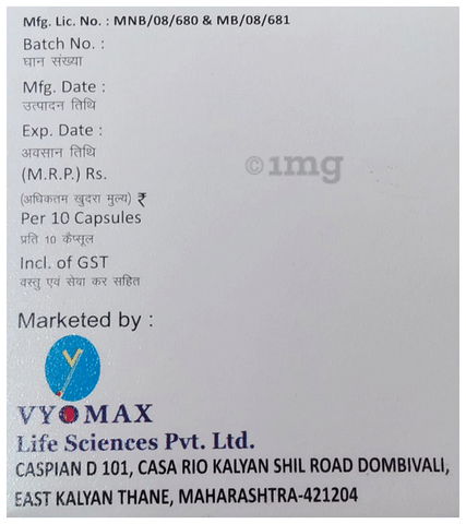 Vyorab Plus Capsule SR