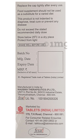 Antoxyl Syrup image