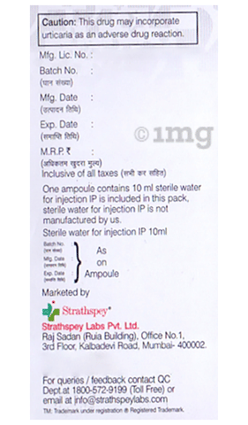 Cepizon-T 2.25G Injection image Cepizon-T 2.25G Injection image