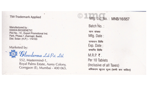 Sku Image