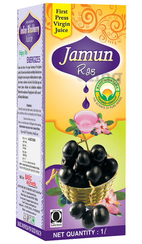 Basic Ayurveda Jamun Juice image Basic Ayurveda Jamun Juice image