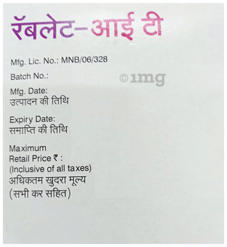 Rablet IT Capsule PR image Rablet IT Capsule PR image