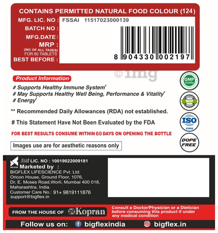 Sku Image