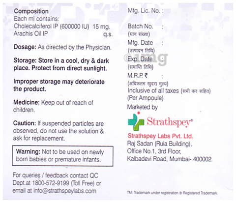 Vitasource D3 600000IU Injection image