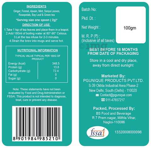 Sku Image