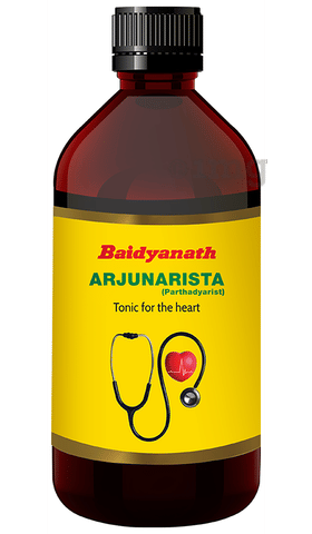 Baidyanath Arjunarista image Baidyanath Arjunarista image