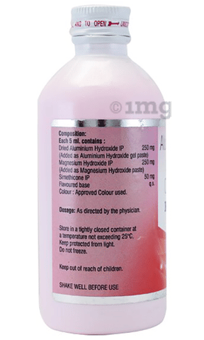 Rabemac Mps Syrup image