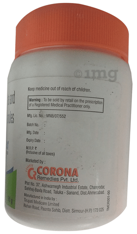 Kiofiber Powder image