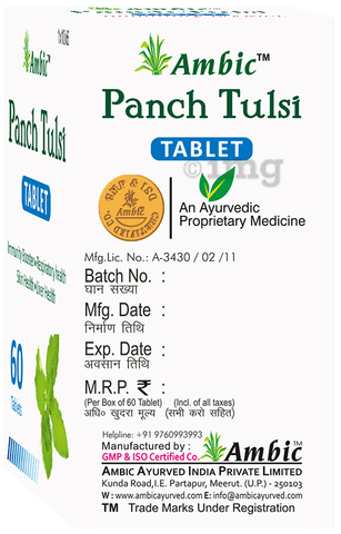 Ambic Panch Tulsi Tablet image Ambic Panch Tulsi Tablet image