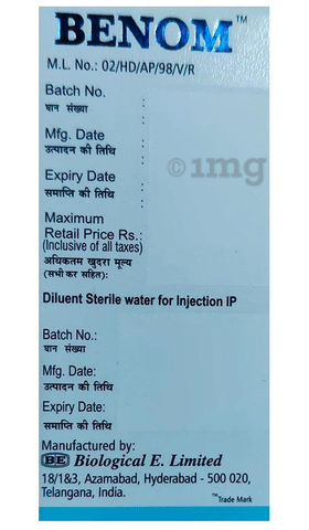 Benom Injection Combipack image Benom Injection Combipack image