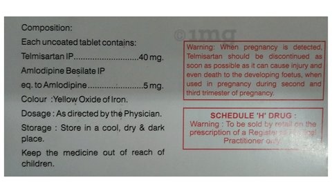 Gloritel AM  40 Tablet image