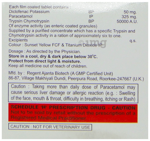 Triptoflam Tablet image