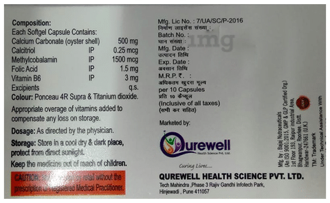 Calbona Soft Gelatin Capsule