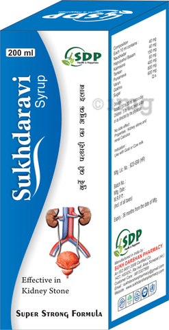 Sukhdaravi Syrup image