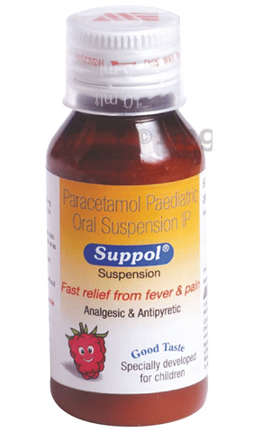 Suppol Oral Suspension image