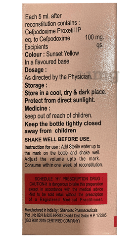 Agripod 100 Dry Syrup image