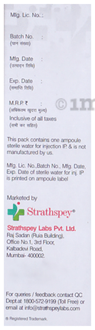Piperum-MS 1.5G Injection