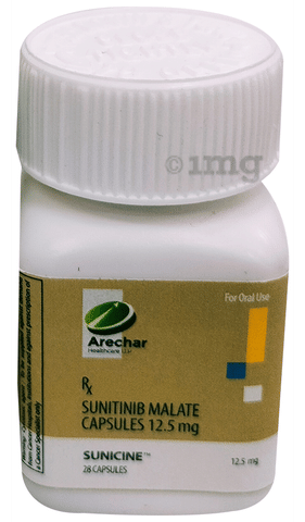 Sunicine Capsule image Sunicine Capsule image