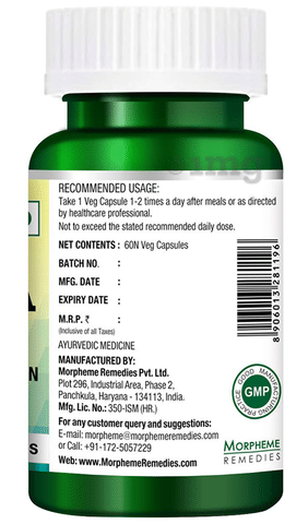 Morpheme Triphala Capsule image Morpheme Triphala Capsule image