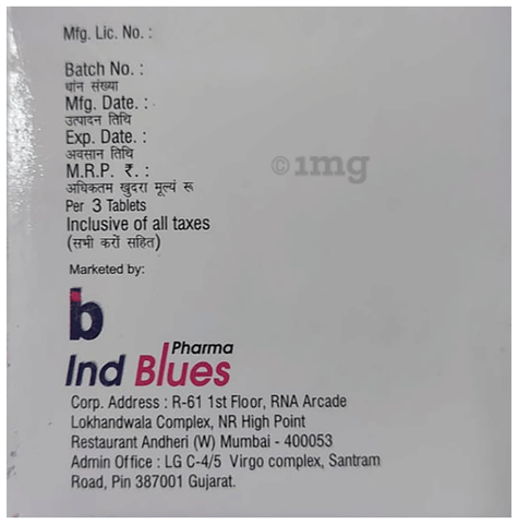 Aziblu 500 Tablet image