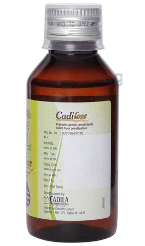 Cadilose Oral Solution Pineapple image Cadilose Oral Solution Pineapple image