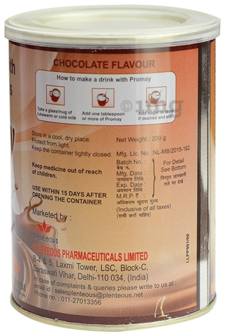 Sku Image