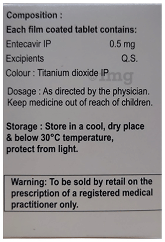 Entarica 0.5 Tablet image Entarica 0.5 Tablet image