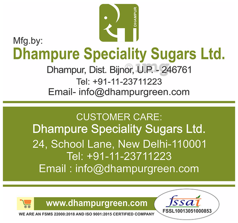 Dhampur Green Ginger Jaggery Spread image Dhampur Green Ginger Jaggery Spread image