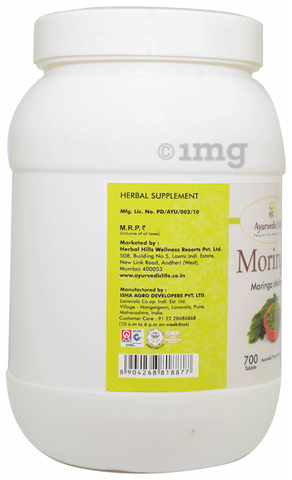Ayurvedic Life Moringa Tablet image Ayurvedic Life Moringa Tablet image