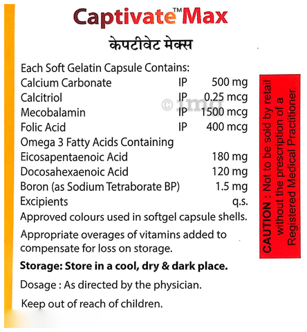 Captivate Max Soft Gelatin Capsule
