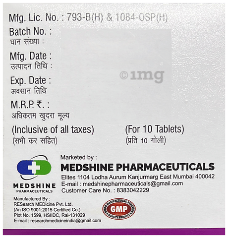 Daze-AP Tablet image