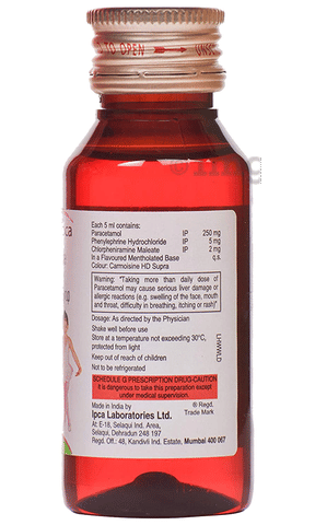 Solvin Cold DS Syrup image Solvin Cold DS Syrup image
