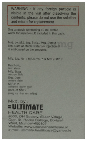 Sku Image