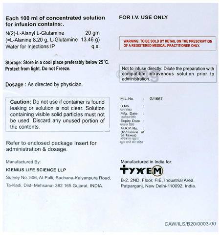 Glutakem Solution for Infusion image Glutakem Solution for Infusion image