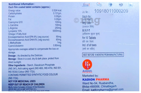 Lykadomin Total Tablet image