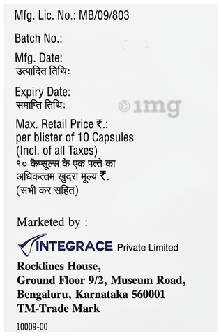 Dubinor PM Capsule