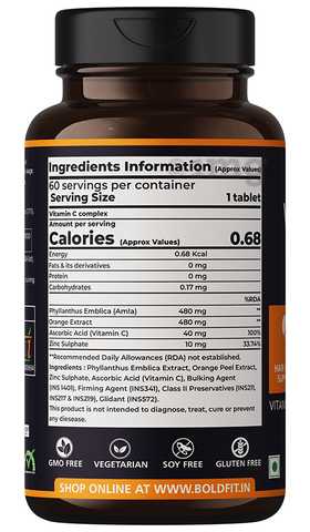 Boldfit Vitamin C Complex 1000mg Tablet image Boldfit Vitamin C Complex 1000mg Tablet image