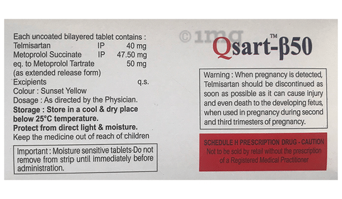 Qsart-B50 Tablet ER image Qsart-B50 Tablet ER image