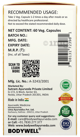 Sku Image
