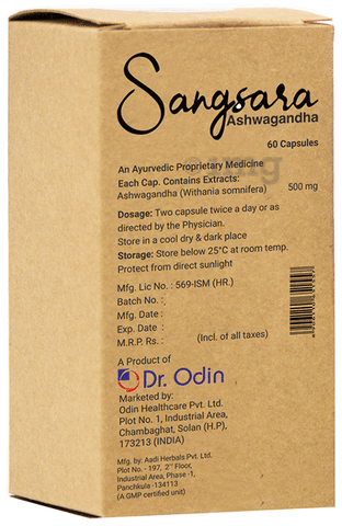 Sku Image
