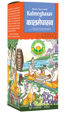 Basic Ayurveda Kalmeghasav 1