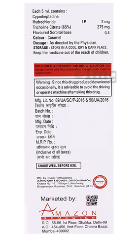 Apitize Syrup Sugar Free image