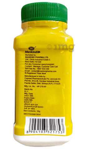 Sku Image