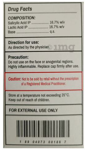 Epiwart Solution image