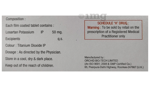 Bilos 50 Tablet image