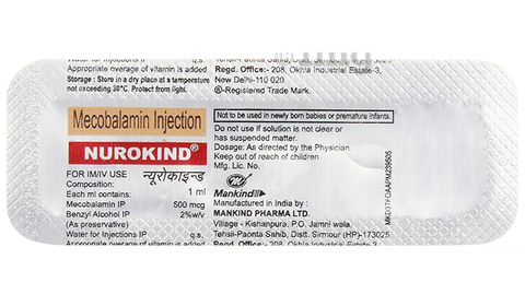 NuROKIND Injection image