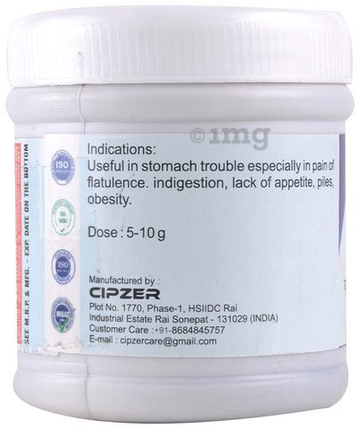 Cipzer Jawarish-E-Bisbasa Powder image