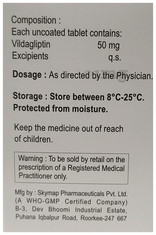 Profex 50 Tablet image