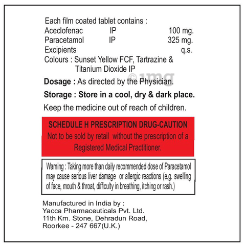 Sku Image